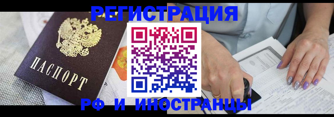 форма 3 в Малой Вишере