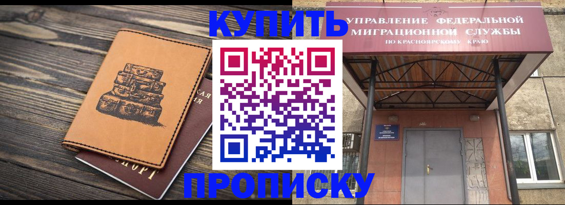 форма 3 в Малой Вишере
