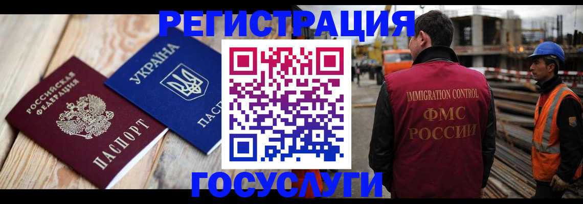 где прописаться в Малой Вишере